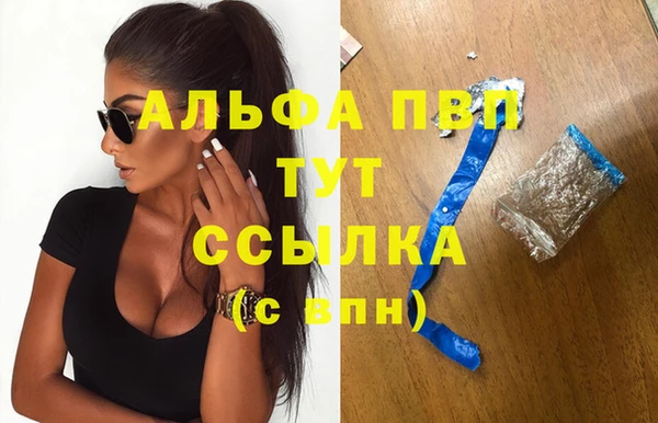 COCAINE Белоозёрский